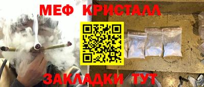 mdpv Апрелевка