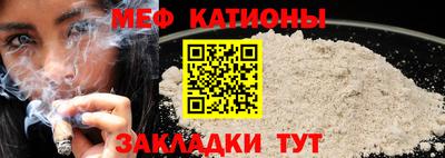 mdpv Апрелевка