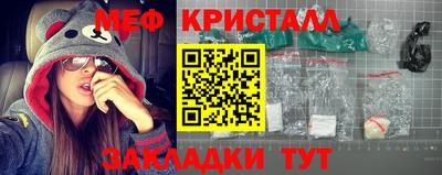 mdpv Аргун