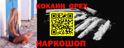 mdpv Апрелевка