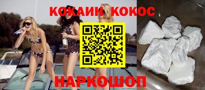 mdpv Аргун