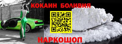 метадон Апшеронск