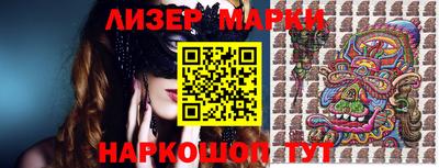 метадон Апшеронск