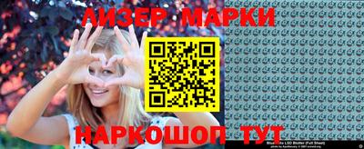 mdpv Аргун