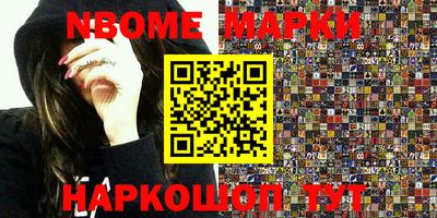 mdpv Аргун