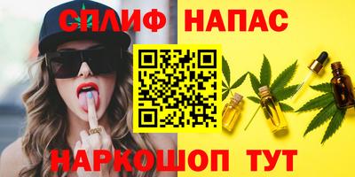 mdpv Аргун