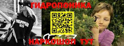 метадон Апшеронск