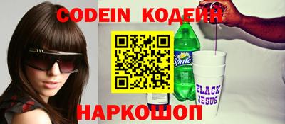mdpv Аргун