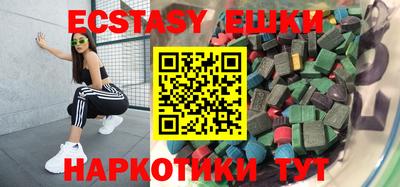 mdpv Апрелевка