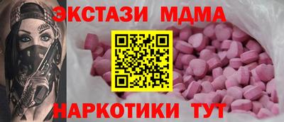 mdpv Апрелевка
