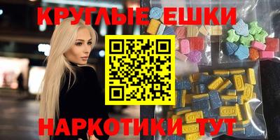 mdpv Апрелевка