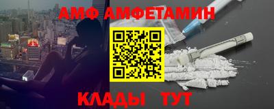 mdpv Аргун