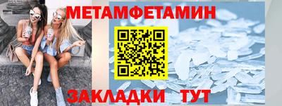 mdpv Апрелевка