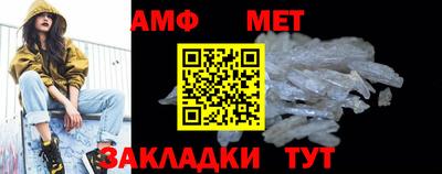 mdpv Апрелевка