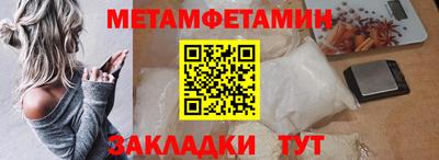 mdpv Апрелевка