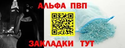 mdpv Апрелевка
