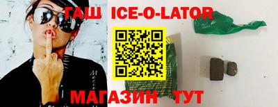 mdpv Аргун