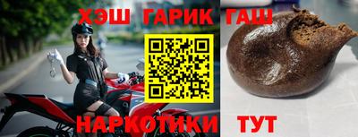mdpv Апрелевка