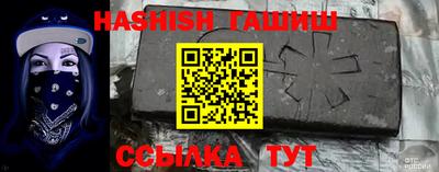 mdpv Аргун