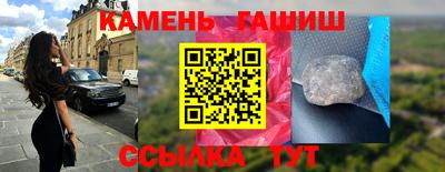 mdpv Аргун