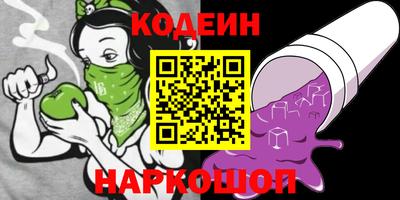 mdpv Аргун