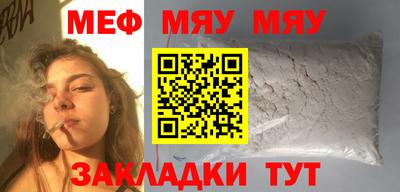mdpv Апрелевка